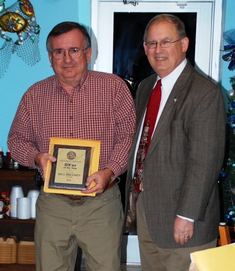 2016 DXer of the Year